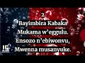 kino kya kitalo nnyo ekitalabwanga christmas carols luganda hymns namirembe cathedral