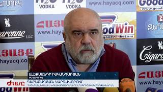 Ղարաբաղյան կարգավորում. Պատերազմի մասին խոսակցությունները լրագրողական պղպջակներ են