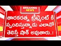 tharakarathna health condition|tharakarathna health updates|tharakarathna videos|tharakarathna news