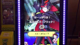 【VSマスターブラック】新甲虫王者ムシキング