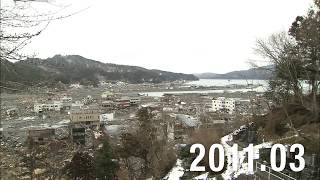 【●REC from 311～復興の現在地】 岩手・大槌町① 定点撮影　2019年ver.