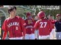 【2022年草野球大会victoria】サマーカップ2022（準決勝）「清瀬ロングコックス × 佐川グローバルロジスティクス株式会社