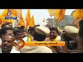 8 PM | ETV 360 | News Headlines | 20th March 2022 | ETV Andhra Pradesh