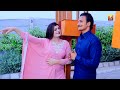 nikka jeya dhol mera rehmat ali bhawalnagar official video thar production