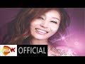 [Official Audio] 김혜연(Kim Hyeyeon) - 예쁜 여우