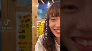 【TikTok】こんなん彼女だったらいっぱい想像しちゃうよ…♡