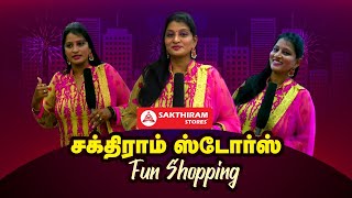 VJ Swetha Fun Shopping | Sakthiram Stores Arcot | Fun Shopping Vlog | Part 1