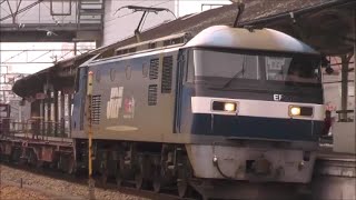 【殆どコンテナ積載無し！】EF210-160[新]牽引　貨物列車1052レ　【HD】2015.02.23