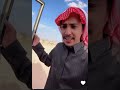 ابوعياده جلد الناحي وابوعجيب سحب على اخوه 😂🔥سنابات ابوحصه وابوعجيب