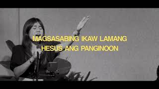 Kabanal-banalang Diyos | Tagalog Worship Cover (Lyric Video)