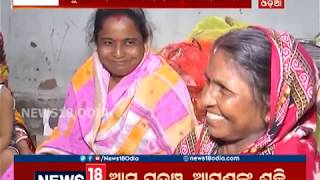 Success Story of  Maa Kochilai SHG of Jamakoli village, Khordha | News18 Odia