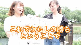 長野県の方言きくまで帰（けぇ）れまてん！