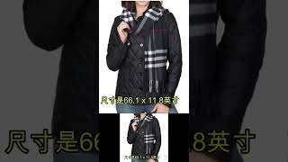 Costco巴宝莉Burberry羊绒围巾