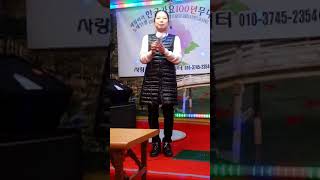 이것이  인생/  인기가수  유명해  녹음