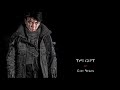 Gary Numan - The Gift (Official Audio)