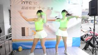 小喵 卡卡 HTC小天使 舞蹈表演（第5場）