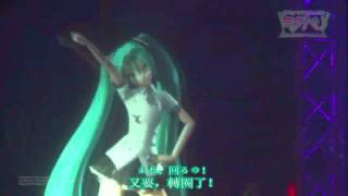 初音ミク新加坡演唱会（附中文字幕）02.ローリンガール