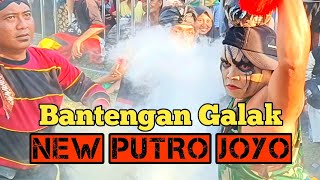 Bantengan Galak New Putro Joyo Live Lap. Dandangan Kota Kediri