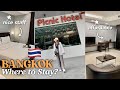 Picnic Hotel 🏨 Very Affordable Hotel in Bangkok Thailand 🇹🇭 (Nice Staff!) ❤︎ | Emmy Lou