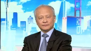 The Point: Chinese Ambassador to the U.S. Cui Tiankai on China-U.S. relations