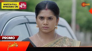 Sundari - Promo |  27 May 2024  | Telugu Serial | Gemini TV