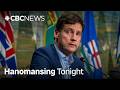 Conditional discharge of B.C. child killer 'deeply concerning': Premier Eby | Hanomansing Tonight