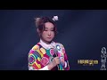 王菀之《我真的受傷了》第八屆最愛金曲榜音樂盛典 240923 1080