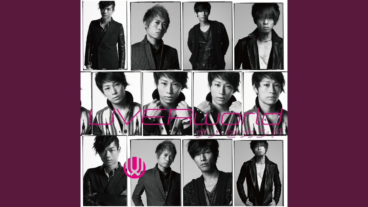 Nanosecond Youtube Music