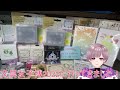 【 文具女子博2022 】完全予算オーバーした最高の祭典 【vtuber 桃里あめ】