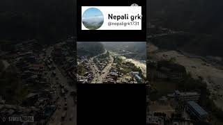 mugling bazar nepal. most beutiful mugling bazar