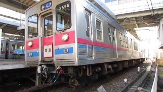 京成3500形 3596F(未更新車) 普通上野行き 船橋競馬場駅発車