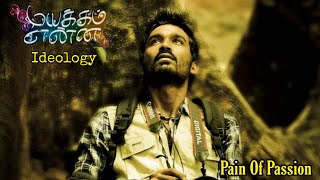 Mayakkam Enna Ideology Tamil | Happy Birthday Selvaraghavan | Mr Hollywood