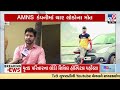 4 killed in amns company blast in surat gujarat tv9gujarati