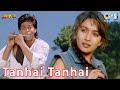 Tanhai Tanhai | Madhuri Dixit, Shahrukh Khan | Udit Narayan, Alka Yagnik | Koyla | 90's Hits