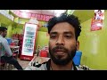 নরসিংদীতে এসে আমি অবাক i was surprised to come to narsingdi atik hasan milon new video