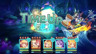 ④【プリコネR】紺碧の王砦EXTREME Ⅵ-ポセイドン・激波の拳-セミオート【ダンジョンEx6】