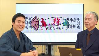 【公式】阪急阪神の足跡 第二回「阪急神戸線・阪急ビル竣工100周年」対談編