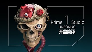 Prime 1 Studio 贝黑莱特骷髅头 开盒简评！【章鱼的玩具】