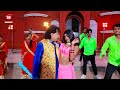 video रात पतोहिये के घोपनी daimond star guddu rangeela holi special new bhojpuri holi song