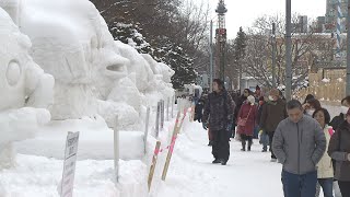 札幌ＧｏＴｏ除外延長の動きも　感染猛威収まらず　【HTB北海道ニュース】