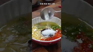 气炸蒜蓉粉丝虾 ｜简单易做 ｜How to cook vermicelli garlic prawn with air fryer #easy \u0026 #simple