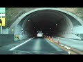 〔富津館山道路〕鋸南保田⇒〔館山自動車道〕富津中央.m2ts