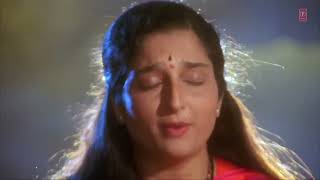 Hey Shambhu Baba Mere Bhole Nath By Anuradha Paudwal  Full Song I Shiv Mahima! Vivek Music
