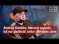 Andrijs Danilko jeb Verka Serdjučka: Šis ir idiotisks karš (ar subtitriem)