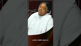 New #Bhajan Out! Asu Bhare #Amma #MataAmritanandamayiDevi #Amrita