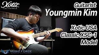 Xotic USA California Classic XSC-1 SSS Demo - 'Idea #2' by Guitarist 'Youngmin Kim' (김영민)