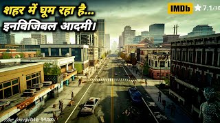 Invisible Man Become Danger in the City | Movie Explained in Hindi | The Invisible Man