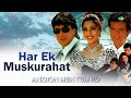 har ek muskurahat full audio alka yagnik anu malik ankhon mein tum ho