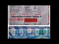 gudcef 200 mg tablet cefpodoxime proxetil सम्पूर्ण जानकारी