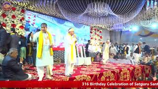 316 Birthday Celebration of Satguru Sant Shadaram Saheb @ Shadani Darbar Mirpur Mathelo (Sindh) 8th